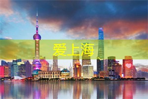 共同探讨未来的发展方向