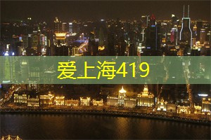 上海护林先锋：年轻女孩傍晚奔赴森林，与野生动物共度美好时光！