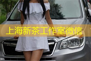 上海创意活动场地