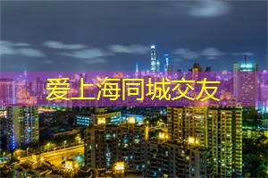 美轮美奂的景色：品味上海后花园的视觉盛宴